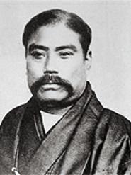 Ятаро Ивасаки