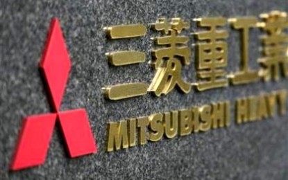 Mitsubishi Heavy Industries Ltd в сотне лучших